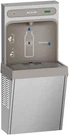 Elkay LZ8WSSSMC EZH2O Surface Mount Bottle Filling Station Refrigerated + Filter. Fixed Price $939.93.