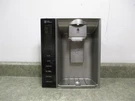 Lg Refrigerator Dispenser Chip/deep Scratches Part # ACQ75432118 EBR67357907. Fixed Price $113.00.