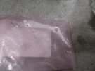 DA66-00985A Genuine Oem Samsung Refrigerator Water Dispenser Lever. Fixed Price $80.00.