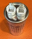 Lg /kenmore Refrigerator Capacitor 18 Mfd # EAE58905704 From Model LMX28988ST. Fixed Price $26.00.