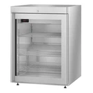 Hoshizaki HR24C-G 24" Compact 1-SECTION Undercounter Refrigerator W/ Glass .... Fixed Price $2460.00.