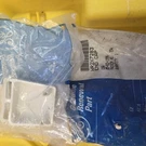 WR2X7283 End Cap For Refrigerators. Fixed Price $9.95.