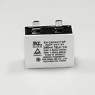 0CZZJB2014G Lg Capacitor Oem. Fixed Price $40.95.