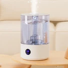 Viprh Large Humidifier For Bedroom Home 7.8L, Covering 600 Ft Top Fill.... Fixed Price $55.41.