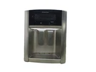 Kenmore Refrigerator Cover Part # W10283845 W10283846. Fixed Price $115.00.