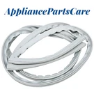 Lg Refrigerator Freezer Door Gasket 4987JJ1010Y. Fixed Price $89.99.