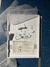 Lg MEZ46896210 Kenmore Refrigerator Slim In-door B3-1 With Mounting Hardware Oem. Fixed Price $79.95.