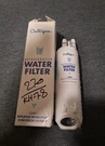 Culligan CUW1 Water Refrigerator Filter Replaces Whirlpool Everydrop Newsealed. Fixed Price $19.99.