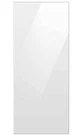 Samsung Bespoke Refrigerator Bottom Panel White RAF18DBB35. Fixed Price $80.00.