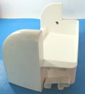 Kenmore / Lg Refrigerator Part: Dairy Door Bin Base (5074JJ1019-2) (P4368). Fixed Price $24.99.