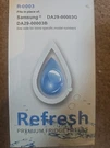 1 Refresh R-0003 Replacement Water Filter.. Fixed Price $18.00.