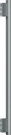 Thermador MS30HNDL20 Masterpiece 30" Stainless Steel Handle Kit - Open Box. Fixed Price $70.00.