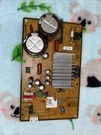 Samsung Refrigerator Control Board DA41-00822B. Fixed Price $30.50.