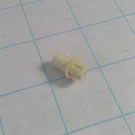 Vintage Philco J-1149 "v" Handle Refrigerator Parts Door Shelf Pin Post Support. Fixed Price $22.95.