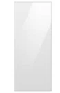 Samsung Bespoke RAF18DUU35 Refrigerator Top Panel: White(fridge Not Included). Fixed Price $80.00.