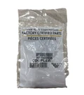 Genuine Whirlpool W11506635 Coupler. Fixed Price $12.95.