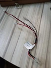 Viking Low Voltage Harness PE970609 B. Fixed Price $25.00.