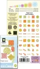 Cricut Cartridge, Paper Lace. Fixed Price $10.88.