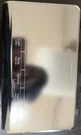 Whirlpool W10861900 Refrigerator Dispenser & Control Board. Fixed Price $25.00.