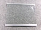 W11697465 Whirlpool Refrigerator Crisper Cover Glass 17 1/4" X 13. Fixed Price $40.00.