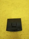 Whirlpool 2180353 Dispenser Door Free Shipping. Fixed Price $7.99.
