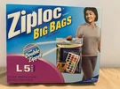 Ziploc Big Bags Large Size 3-GALLON Heavy Duty Zipper Storage 15" X 5-PACK. Fixed Price $17.99.
