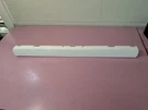ACQ86287201 Lg Refrigerator Freezer Center Plate Cover Used. Fixed Price $30.00.