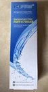 New In Box Ice Pure Refrigerator Water Filter For RWF4700AB-S Systems. Fixed Price $15.89.