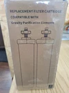 Renami Berkey BB9-2 Black Water Purifier Gravity Feed 4 Pack Filters. Fixed Price $39.99.