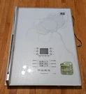 Lg Refrigerator GR-J303UG Main Door (upper). Fixed Price $90.00.