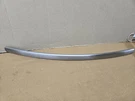 Frigidaire Refrigerator Door Handle #5304511770. Fixed Price $45.45.