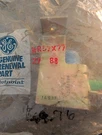 Genuine Refrigerator Icemaker Water Solenoid Valve WR57X77 27 88. Fixed Price $24.99.