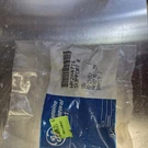 WR2X4716 Shelf Support For Refrigerator Models. Fixed Price $5.95.