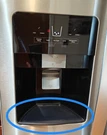 Whirlpool Kenmore Maytag Drip Tray For Refridgerator. Fixed Price $30.00.