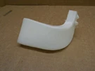 Kenmore Refrigerator Air Scoop Part # 2198595. Fixed Price $15.10.