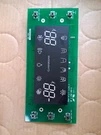 Samsung DA41-00475E Refrigerator Control Board Ui Led. Fixed Price $129.95.
