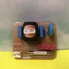 A4 Kenmore Refrigerator Noise Filter Part # 40301-0126701 Free Shipping. Fixed Price $16.95.