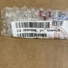 Lg Refrigerator Pcb Sub Assembly EBR64730408 - New Oem. Fixed Price $8.00.