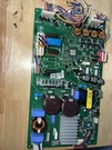 Lg Fridge Control Board EBR77042509. Fixed Price $55.00.