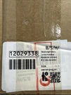 Bosch Refrigerator Control Module Part #12029338. Fixed Price $200.00.