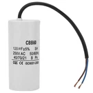 CBB60 Run Capacitor, Wire 250VAC 120UF 50/60HZ For Motor Air Compresso. Fixed Price $27.20.