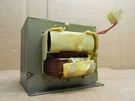 Kenmore Microwave Transformer Part # 5304488356 5304513457. Fixed Price $27.97.