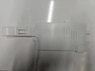Kenmore Refrigerator Cover Housing Icemaker 30114-0124000. Fixed Price $17.99.