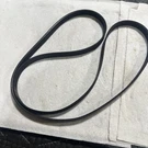 Genuine Whirlpool WPW10388414 Washer Belt 8181670 8182633 W10116915 2024684 8.... Fixed Price $7.50.
