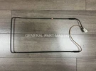 Genuine Oem Whirlpool Refrigerator Heater 2006750. Fixed Price $74.00.