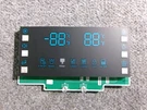 DA92-00597A Samsung Refrigerator Dispenser Control Board. Fixed Price $34.00.