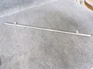 12002472 Maytag Refrigerator Freezer Door Handle. Fixed Price $60.00.
