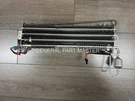 Genuine Oem Lg Refrigerator Evaporator ADL76681401. Fixed Price $199.00.