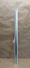 Lg Refrigerator Door Flipper MEF618620 Silver White Mullion Oem Appliance #5204. Fixed Price $44.95.